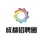 成都招聘圈ico