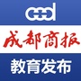 成都商报教育发布ico
