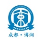 成都博润白癜风医院官微公众号ico
