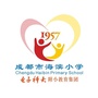 成都市海滨小学ico