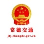 常德交通ico