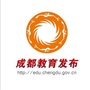 成都教育发布ico