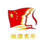 双滦青年ico