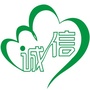成都市马家河小学ico