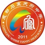 成都石室天府中学 四中天府ico