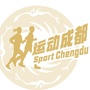 运动成都ico