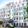 常德市西湖管理区人民医院订阅号ico