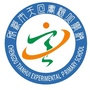 成都市天回实验小学校ico