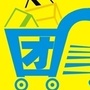 成都团购公众号ico