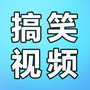 搞笑段子吧公众号ico