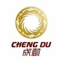 文明成都ico