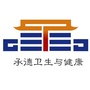 承德卫生与健康ico