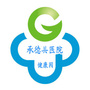 承德县医院健康园ico