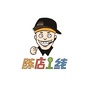 陈店一线ico