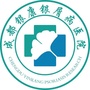 四川成都银康银屑病医院ico