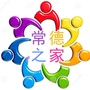 常德之家公众号ico