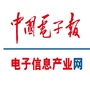 中国电子报ico