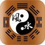 风水与易经ico