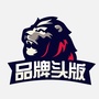 品牌头版ico
