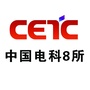 中国电科八所公众号ico