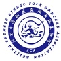 北京中国民族民间舞蹈家协会ico