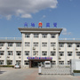 曹妃甸市场监管信息公众号ico