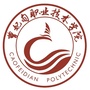 曹妃甸职业技术学院ico