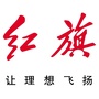 赤峰一汽红旗ico