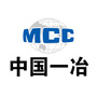 中国一冶ico