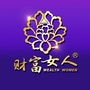 财富女人WEALTHWOMANico