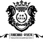 赤峰汽车之家汽车贸易有限公司ico