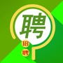 赤峰微招聘ico