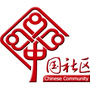 乘风街道ico