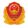 松山市场监管在线公众号ico