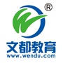 巴林左旗文都ico