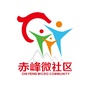 赤峰微社区ico