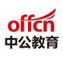 赤峰教师考试ico