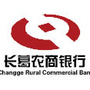 长葛农商银行ico