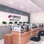 银河证券郑州东风路ico