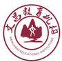 长葛市文昌教育机构ico