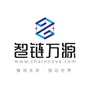 智链万源ico