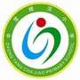 中堂镇槎滘小学ico