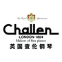 英国查伦钢琴公众号ico