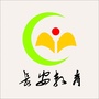 长安教育局ico