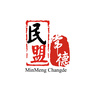 常德民盟公众号ico