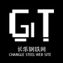 长乐钢铁网ico