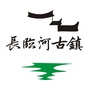 长临河文旅小镇公众号ico