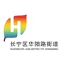 长宁华阳ico