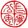 警民直通车长宁ico