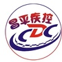 北京市昌平区疾病预防控制中心ico